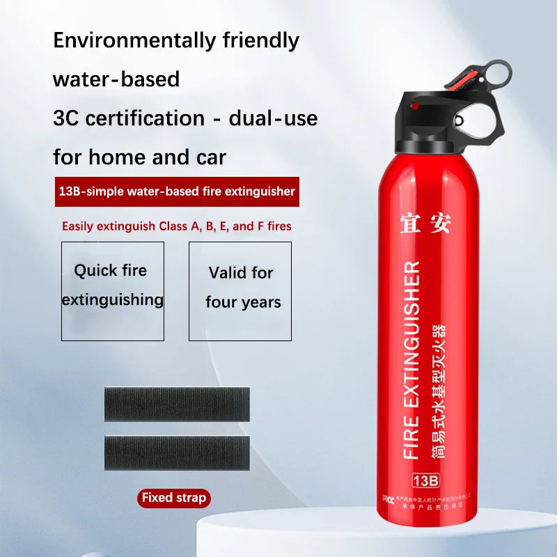 Compact 550ml Mini Car Fire Extinguisher – Water-Based Emergency Fire Suppression for quick fire response in vehicles.